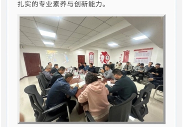 《專家風(fēng)采》專題報(bào)道③ | 李中輝:以匠…